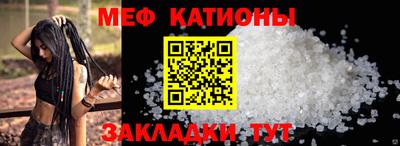 каннабис Краснознаменск
