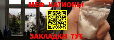 каннабис Краснознаменск