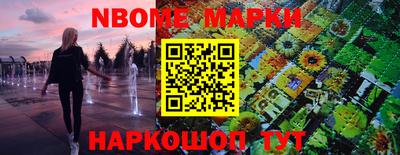 мефедрон мука Краснодар
