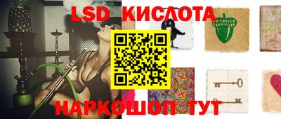 мефедрон мука Краснодар