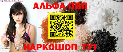 мефедрон мука Краснодар