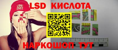 мефедрон мука Краснокаменск