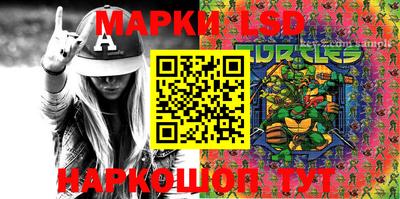 мефедрон мука Краснодар