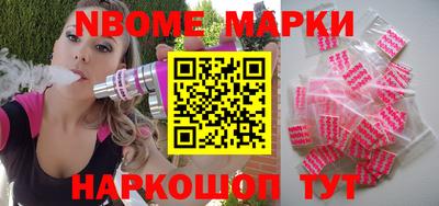 каннабис Краснознаменск