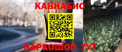 меф Кунгур