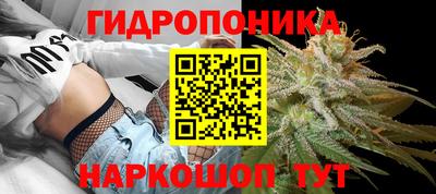 мефедрон мука Краснокаменск