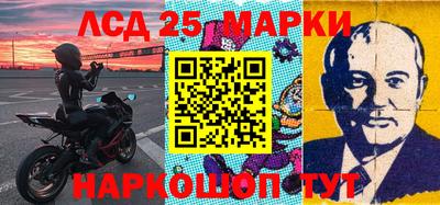 мефедрон мука Краснодар