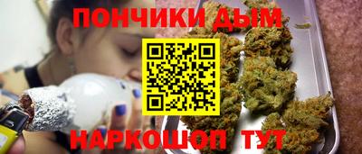 мефедрон мука Краснокаменск