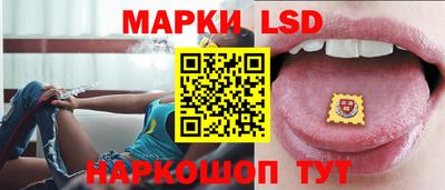 мефедрон мука Краснокаменск