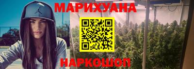 мефедрон мука Краснокаменск