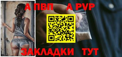 мефедрон мука Краснодар