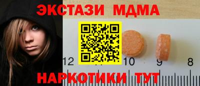 каннабис Краснознаменск