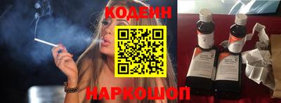 кокс Кумертау