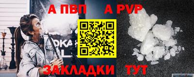 кокс Кумертау