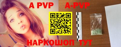 мефедрон мука Краснодар