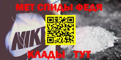 скорость Кулебаки