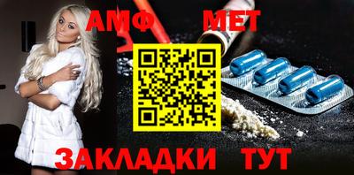 мефедрон мука Краснокаменск