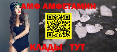 каннабис Краснознаменск