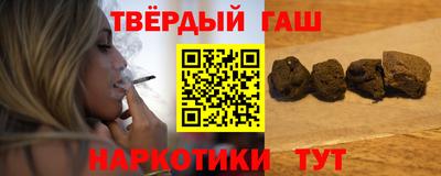мефедрон мука Краснокаменск