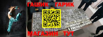 мефедрон мука Краснодар