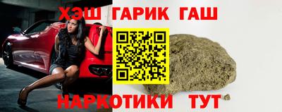 мефедрон мука Краснодар