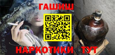 мефедрон мука Краснодар