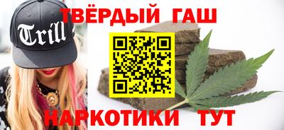 мефедрон мука Краснодар
