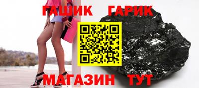 меф Кунгур