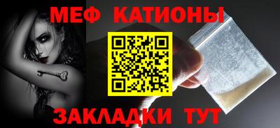 кокс Кумертау
